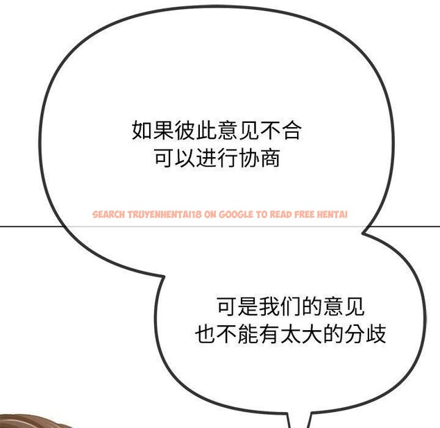 查看漫画惡女勾勾纏/難纏小惡女 - 第233話 - sayhentaiz.net中的2823361图片 查看漫画惡女勾勾纏/難纏小惡女 - 第233話 - sayhentaiz.net中的2823361图片