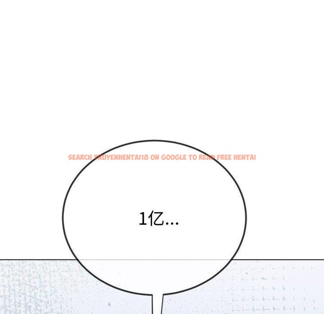 查看漫画惡女勾勾纏/難纏小惡女 - 第233話 - sayhentaiz.net中的2823365图片 查看漫画惡女勾勾纏/難纏小惡女 - 第233話 - sayhentaiz.net中的2823365图片