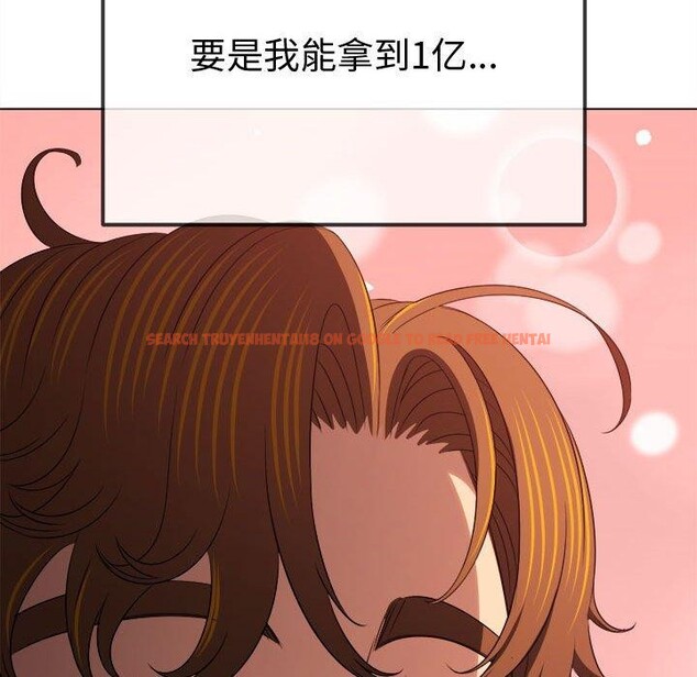 查看漫画惡女勾勾纏/難纏小惡女 - 第233話 - sayhentaiz.net中的2823382图片 查看漫画惡女勾勾纏/難纏小惡女 - 第233話 - sayhentaiz.net中的2823382图片