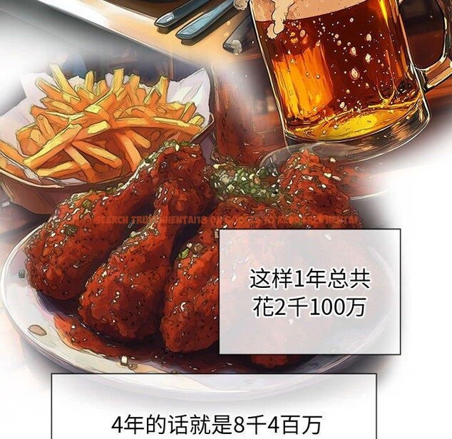 查看漫画惡女勾勾纏/難纏小惡女 - 第233話 - sayhentaiz.net中的2823397图片 查看漫画惡女勾勾纏/難纏小惡女 - 第233話 - sayhentaiz.net中的2823397图片