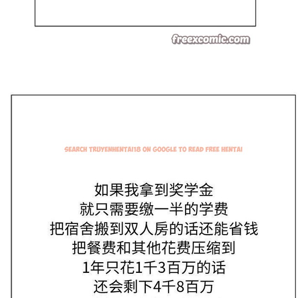 查看漫画惡女勾勾纏/難纏小惡女 - 第233話 - sayhentaiz.net中的2823398图片 查看漫画惡女勾勾纏/難纏小惡女 - 第233話 - sayhentaiz.net中的2823398图片