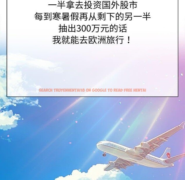 查看漫画惡女勾勾纏/難纏小惡女 - 第233話 - sayhentaiz.net中的2823399图片 查看漫画惡女勾勾纏/難纏小惡女 - 第233話 - sayhentaiz.net中的2823399图片