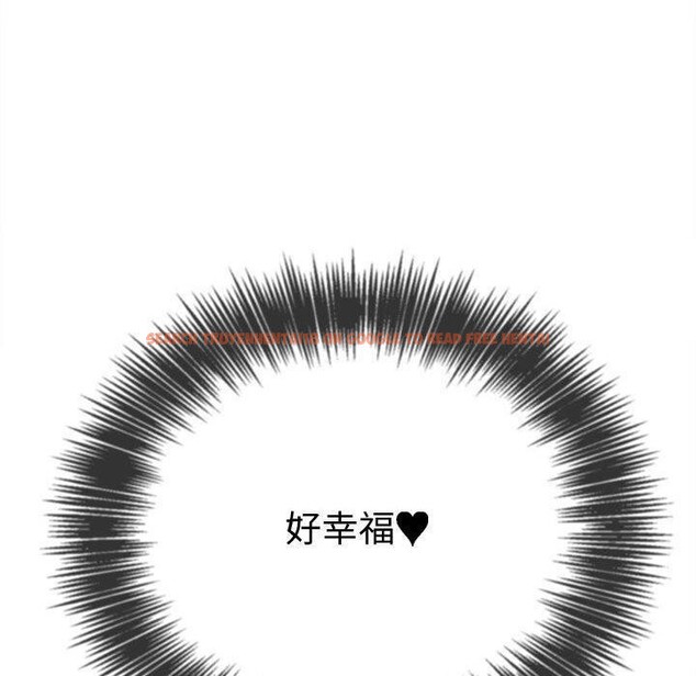 查看漫画惡女勾勾纏/難纏小惡女 - 第233話 - sayhentaiz.net中的2823403图片 查看漫画惡女勾勾纏/難纏小惡女 - 第233話 - sayhentaiz.net中的2823403图片