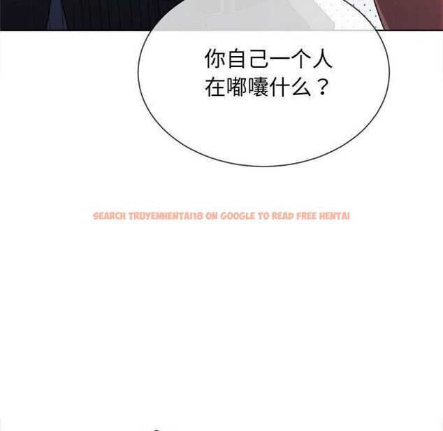 查看漫画惡女勾勾纏/難纏小惡女 - 第233話 - sayhentaiz.net中的2823414图片 查看漫画惡女勾勾纏/難纏小惡女 - 第233話 - sayhentaiz.net中的2823414图片