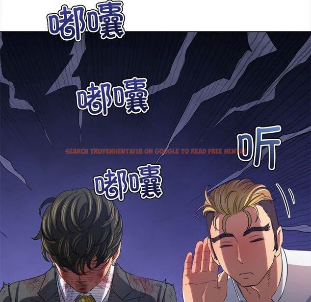 查看漫画惡女勾勾纏/難纏小惡女 - 第233話 - sayhentaiz.net中的2823415图片 查看漫画惡女勾勾纏/難纏小惡女 - 第233話 - sayhentaiz.net中的2823415图片