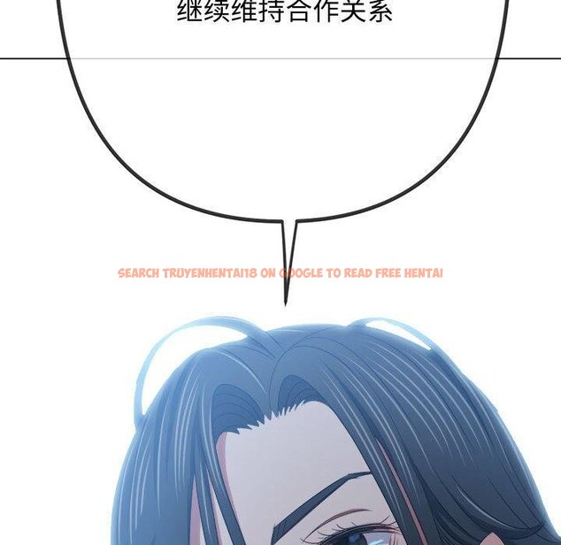 查看漫画惡女勾勾纏/難纏小惡女 - 第233話 - sayhentaiz.net中的2823439图片 查看漫画惡女勾勾纏/難纏小惡女 - 第233話 - sayhentaiz.net中的2823439图片