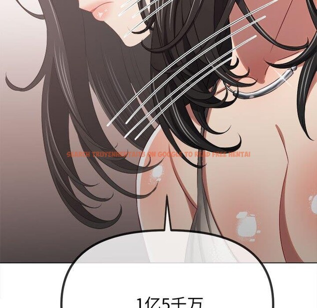 查看漫画惡女勾勾纏/難纏小惡女 - 第233話 - sayhentaiz.net中的2823447图片 查看漫画惡女勾勾纏/難纏小惡女 - 第233話 - sayhentaiz.net中的2823447图片