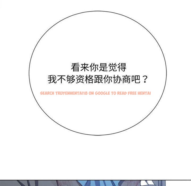 查看漫画惡女勾勾纏/難纏小惡女 - 第233話 - sayhentaiz.net中的2823459图片 查看漫画惡女勾勾纏/難纏小惡女 - 第233話 - sayhentaiz.net中的2823459图片