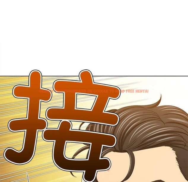 查看漫画惡女勾勾纏/難纏小惡女 - 第233話 - sayhentaiz.net中的2823467图片 查看漫画惡女勾勾纏/難纏小惡女 - 第233話 - sayhentaiz.net中的2823467图片