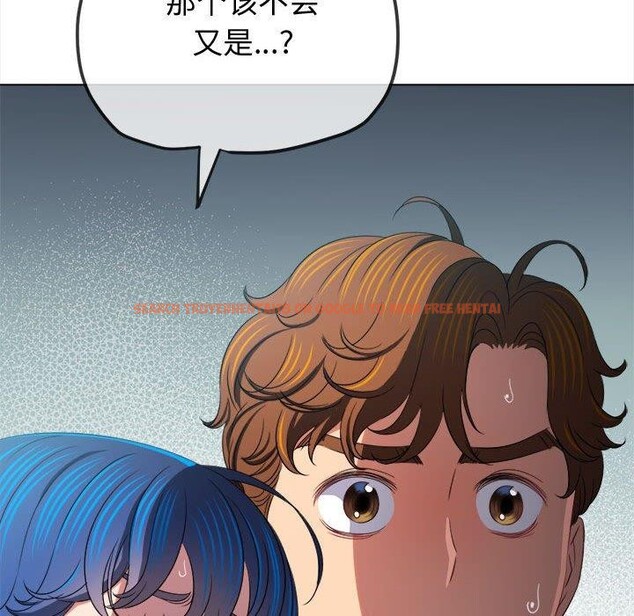 查看漫画惡女勾勾纏/難纏小惡女 - 第233話 - sayhentaiz.net中的2823490图片 查看漫画惡女勾勾纏/難纏小惡女 - 第233話 - sayhentaiz.net中的2823490图片