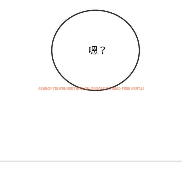 查看漫画惡女勾勾纏/難纏小惡女 - 第233話 - sayhentaiz.net中的2823497图片 查看漫画惡女勾勾纏/難纏小惡女 - 第233話 - sayhentaiz.net中的2823497图片