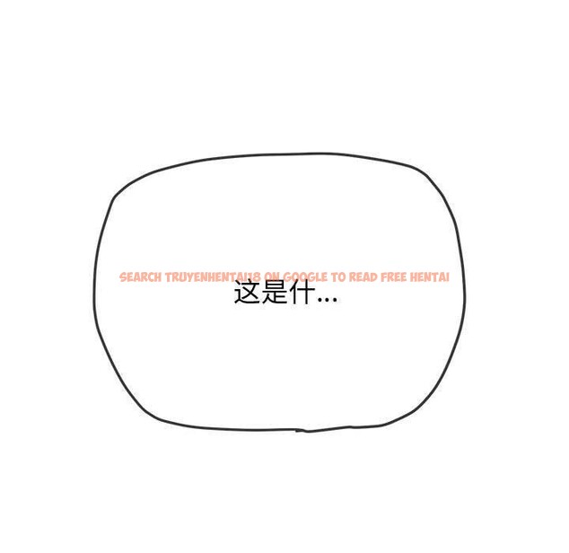 查看漫画惡女勾勾纏/難纏小惡女 - 第233話 - sayhentaiz.net中的2823504图片 查看漫画惡女勾勾纏/難纏小惡女 - 第233話 - sayhentaiz.net中的2823504图片