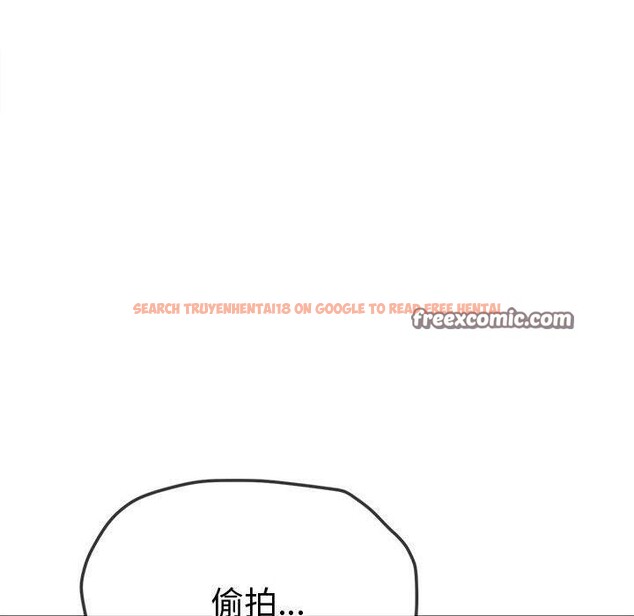 查看漫画惡女勾勾纏/難纏小惡女 - 第233話 - sayhentaiz.net中的2823518图片 查看漫画惡女勾勾纏/難纏小惡女 - 第233話 - sayhentaiz.net中的2823518图片