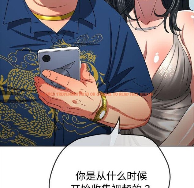 查看漫画惡女勾勾纏/難纏小惡女 - 第233話 - sayhentaiz.net中的2823520图片 查看漫画惡女勾勾纏/難纏小惡女 - 第233話 - sayhentaiz.net中的2823520图片