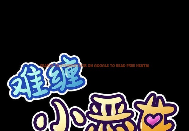 查看漫画惡女勾勾纏/難纏小惡女 - 第234話 - sayhentaiz.net中的2850595图片 查看漫画惡女勾勾纏/難纏小惡女 - 第234話 - sayhentaiz.net中的2850595图片