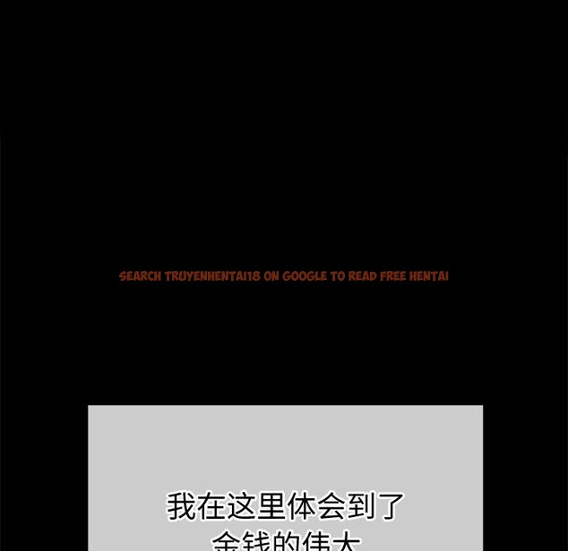 查看漫画惡女勾勾纏/難纏小惡女 - 第234話 - sayhentaiz.net中的2850605图片 查看漫画惡女勾勾纏/難纏小惡女 - 第234話 - sayhentaiz.net中的2850605图片