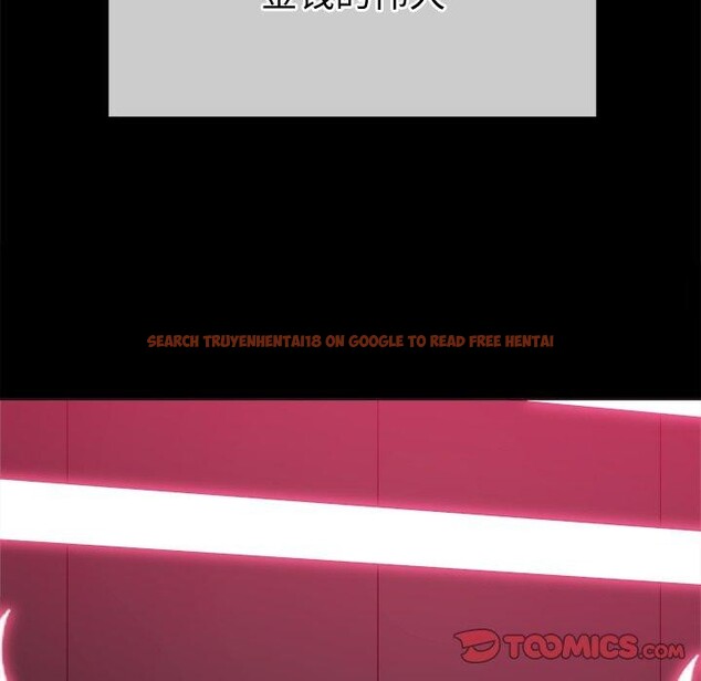 查看漫画惡女勾勾纏/難纏小惡女 - 第234話 - sayhentaiz.net中的2850606图片 查看漫画惡女勾勾纏/難纏小惡女 - 第234話 - sayhentaiz.net中的2850606图片