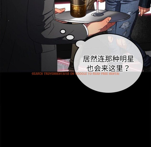 查看漫画惡女勾勾纏/難纏小惡女 - 第234話 - sayhentaiz.net中的2850608图片 查看漫画惡女勾勾纏/難纏小惡女 - 第234話 - sayhentaiz.net中的2850608图片