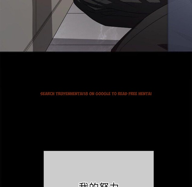 查看漫画惡女勾勾纏/難纏小惡女 - 第234話 - sayhentaiz.net中的2850612图片 查看漫画惡女勾勾纏/難纏小惡女 - 第234話 - sayhentaiz.net中的2850612图片