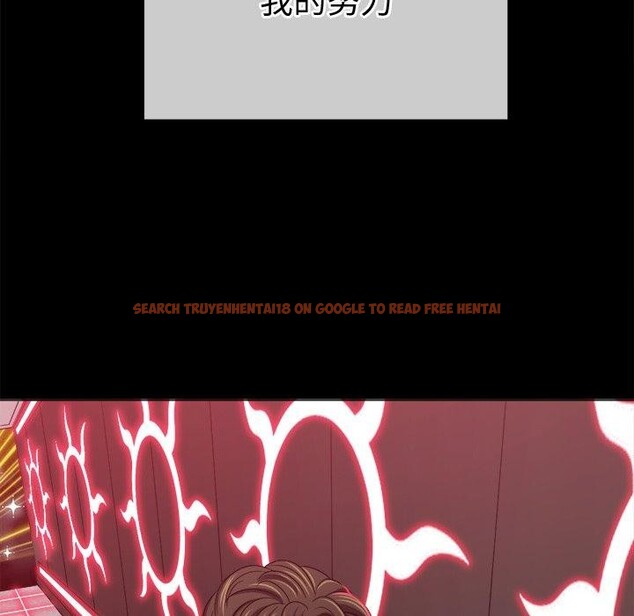 查看漫画惡女勾勾纏/難纏小惡女 - 第234話 - sayhentaiz.net中的2850613图片 查看漫画惡女勾勾纏/難纏小惡女 - 第234話 - sayhentaiz.net中的2850613图片