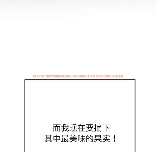 查看漫画惡女勾勾纏/難纏小惡女 - 第234話 - sayhentaiz.net中的2850623图片 查看漫画惡女勾勾纏/難纏小惡女 - 第234話 - sayhentaiz.net中的2850623图片