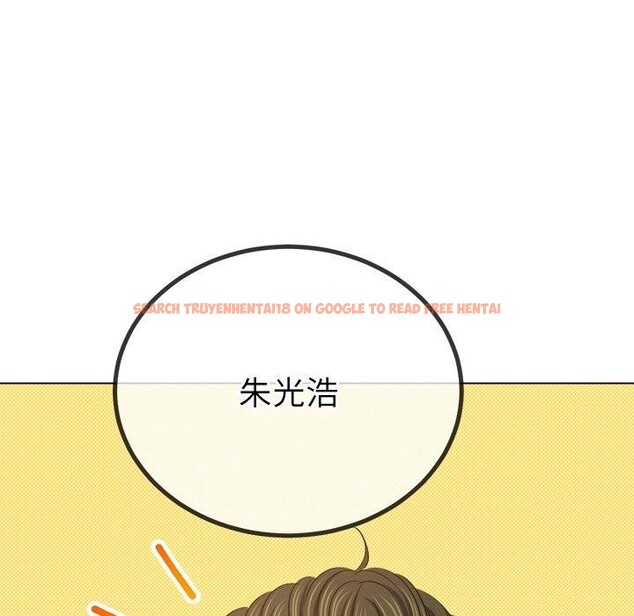 查看漫画惡女勾勾纏/難纏小惡女 - 第234話 - sayhentaiz.net中的2850627图片 查看漫画惡女勾勾纏/難纏小惡女 - 第234話 - sayhentaiz.net中的2850627图片