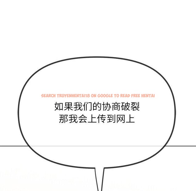 查看漫画惡女勾勾纏/難纏小惡女 - 第234話 - sayhentaiz.net中的2850633图片 查看漫画惡女勾勾纏/難纏小惡女 - 第234話 - sayhentaiz.net中的2850633图片