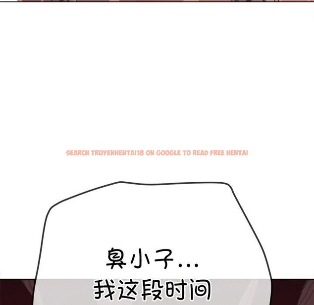 查看漫画惡女勾勾纏/難纏小惡女 - 第234話 - sayhentaiz.net中的2850643图片 查看漫画惡女勾勾纏/難纏小惡女 - 第234話 - sayhentaiz.net中的2850643图片