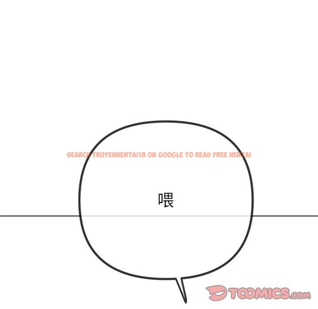 查看漫画惡女勾勾纏/難纏小惡女 - 第234話 - sayhentaiz.net中的2850646图片 查看漫画惡女勾勾纏/難纏小惡女 - 第234話 - sayhentaiz.net中的2850646图片