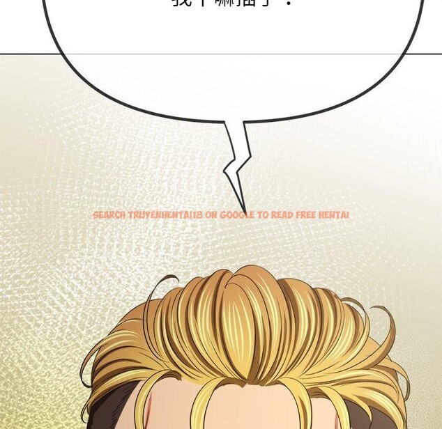 查看漫画惡女勾勾纏/難纏小惡女 - 第234話 - sayhentaiz.net中的2850653图片 查看漫画惡女勾勾纏/難纏小惡女 - 第234話 - sayhentaiz.net中的2850653图片