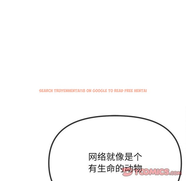 查看漫画惡女勾勾纏/難纏小惡女 - 第234話 - sayhentaiz.net中的2850662图片 查看漫画惡女勾勾纏/難纏小惡女 - 第234話 - sayhentaiz.net中的2850662图片