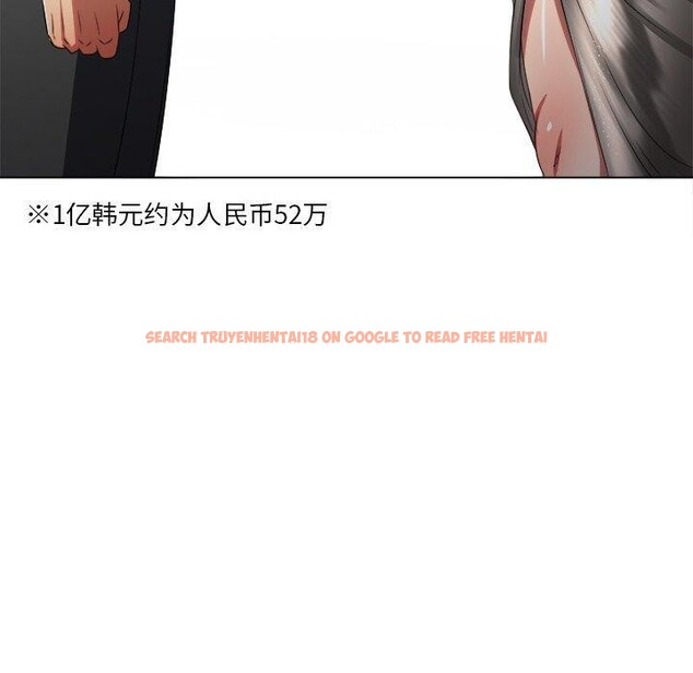 查看漫画惡女勾勾纏/難纏小惡女 - 第234話 - sayhentaiz.net中的2850674图片 查看漫画惡女勾勾纏/難纏小惡女 - 第234話 - sayhentaiz.net中的2850674图片