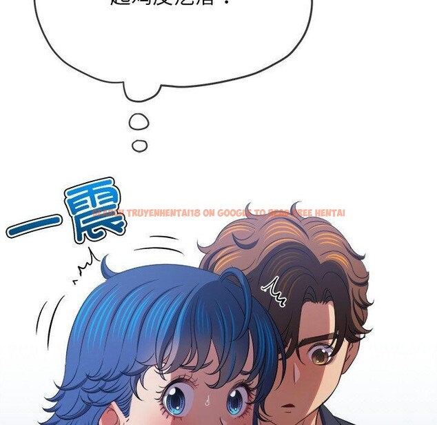 查看漫画惡女勾勾纏/難纏小惡女 - 第234話 - sayhentaiz.net中的2850709图片 查看漫画惡女勾勾纏/難纏小惡女 - 第234話 - sayhentaiz.net中的2850709图片