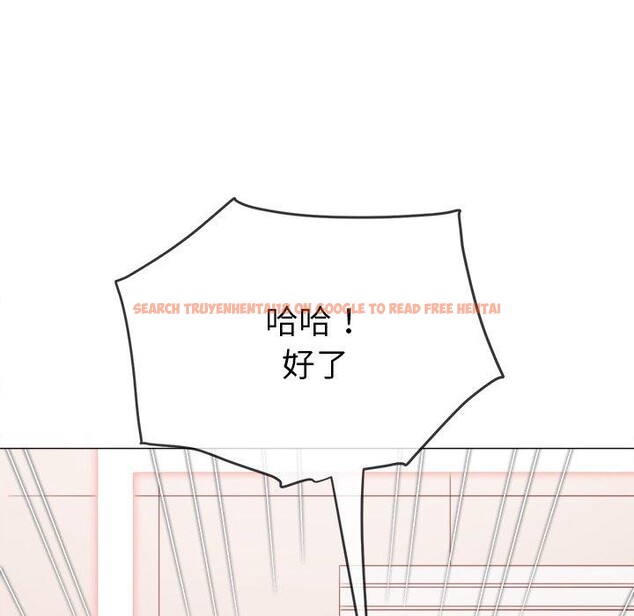 查看漫画惡女勾勾纏/難纏小惡女 - 第234話 - sayhentaiz.net中的2850720图片 查看漫画惡女勾勾纏/難纏小惡女 - 第234話 - sayhentaiz.net中的2850720图片