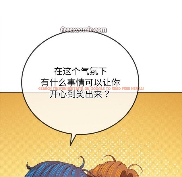 查看漫画惡女勾勾纏/難纏小惡女 - 第234話 - sayhentaiz.net中的2850729图片 查看漫画惡女勾勾纏/難纏小惡女 - 第234話 - sayhentaiz.net中的2850729图片