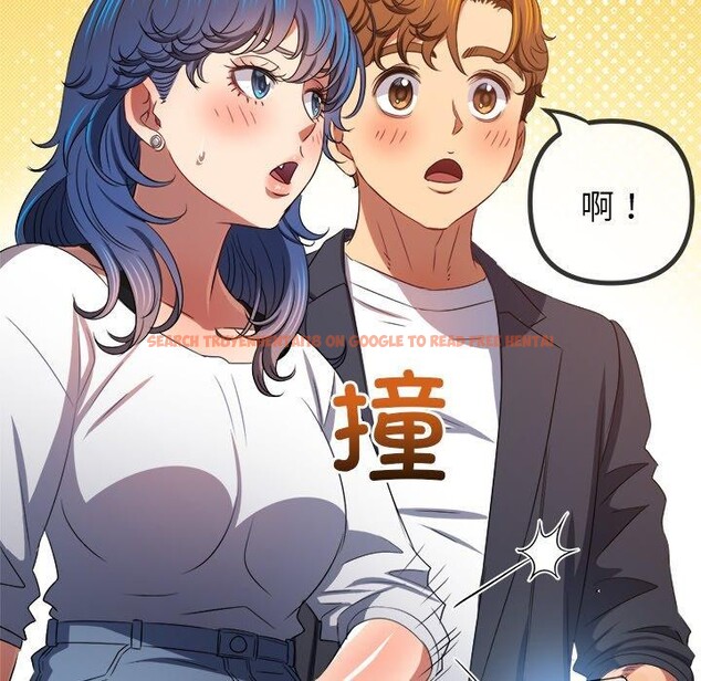 查看漫画惡女勾勾纏/難纏小惡女 - 第234話 - sayhentaiz.net中的2850730图片 查看漫画惡女勾勾纏/難纏小惡女 - 第234話 - sayhentaiz.net中的2850730图片