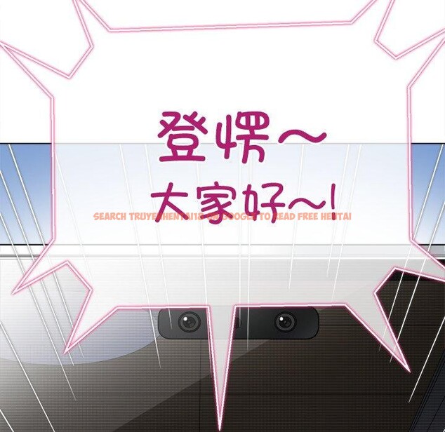 查看漫画惡女勾勾纏/難纏小惡女 - 第234話 - sayhentaiz.net中的2850739图片 查看漫画惡女勾勾纏/難纏小惡女 - 第234話 - sayhentaiz.net中的2850739图片