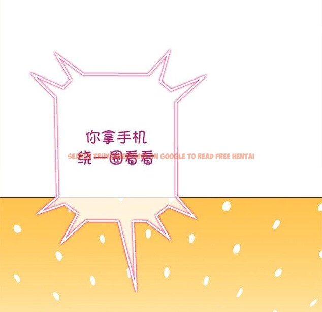 查看漫画惡女勾勾纏/難纏小惡女 - 第234話 - sayhentaiz.net中的2850747图片 查看漫画惡女勾勾纏/難纏小惡女 - 第234話 - sayhentaiz.net中的2850747图片