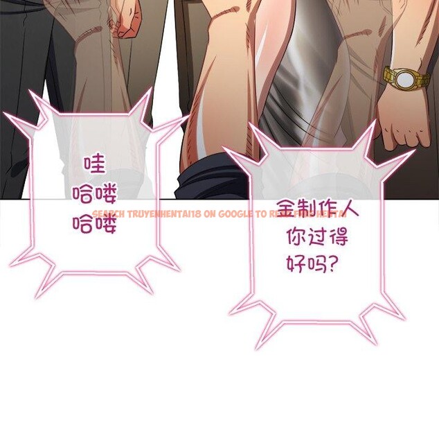 查看漫画惡女勾勾纏/難纏小惡女 - 第234話 - sayhentaiz.net中的2850749图片 查看漫画惡女勾勾纏/難纏小惡女 - 第234話 - sayhentaiz.net中的2850749图片