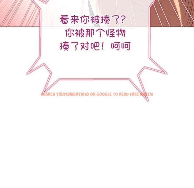 查看漫画惡女勾勾纏/難纏小惡女 - 第234話 - sayhentaiz.net中的2850756图片 查看漫画惡女勾勾纏/難纏小惡女 - 第234話 - sayhentaiz.net中的2850756图片