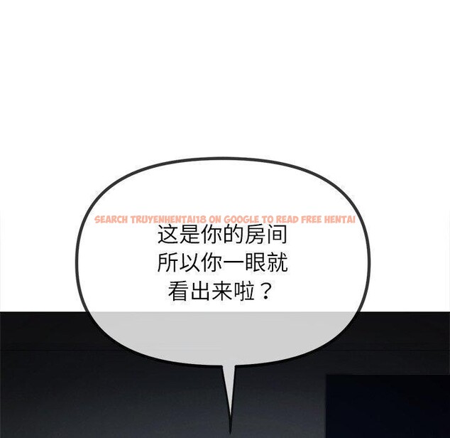 查看漫画惡女勾勾纏/難纏小惡女 - 第234話 - sayhentaiz.net中的2850764图片 查看漫画惡女勾勾纏/難纏小惡女 - 第234話 - sayhentaiz.net中的2850764图片