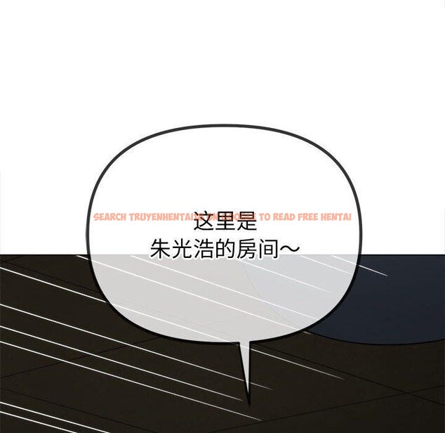 查看漫画惡女勾勾纏/難纏小惡女 - 第235話 - sayhentaiz.net中的2906939图片