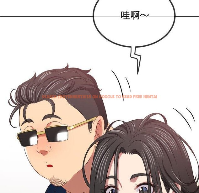 查看漫画惡女勾勾纏/難纏小惡女 - 第235話 - sayhentaiz.net中的2906944图片