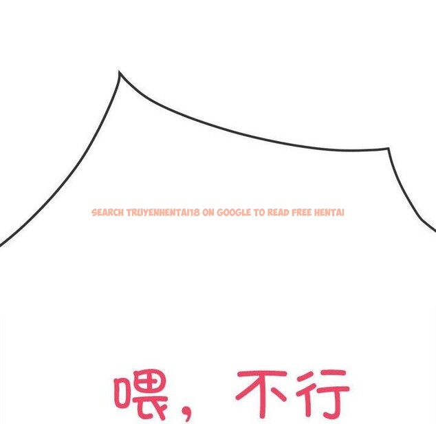 查看漫画惡女勾勾纏/難纏小惡女 - 第235話 - sayhentaiz.net中的2906961图片