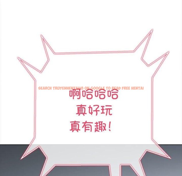 查看漫画惡女勾勾纏/難纏小惡女 - 第235話 - sayhentaiz.net中的2906966图片