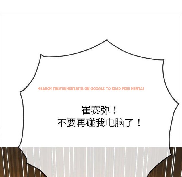 查看漫画惡女勾勾纏/難纏小惡女 - 第235話 - sayhentaiz.net中的2906986图片