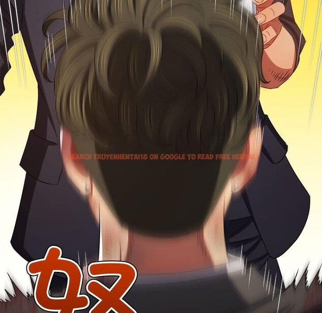 查看漫画惡女勾勾纏/難纏小惡女 - 第235話 - sayhentaiz.net中的2906988图片