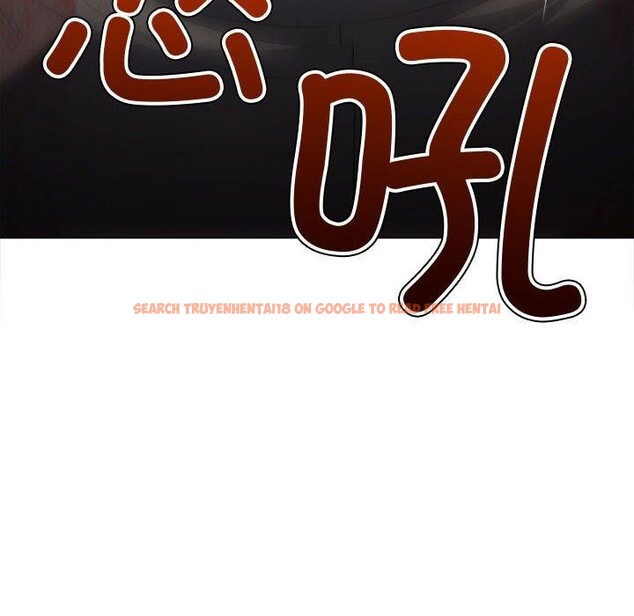 查看漫画惡女勾勾纏/難纏小惡女 - 第235話 - sayhentaiz.net中的2906989图片