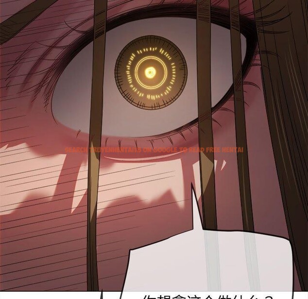 查看漫画惡女勾勾纏/難纏小惡女 - 第235話 - sayhentaiz.net中的2907000图片