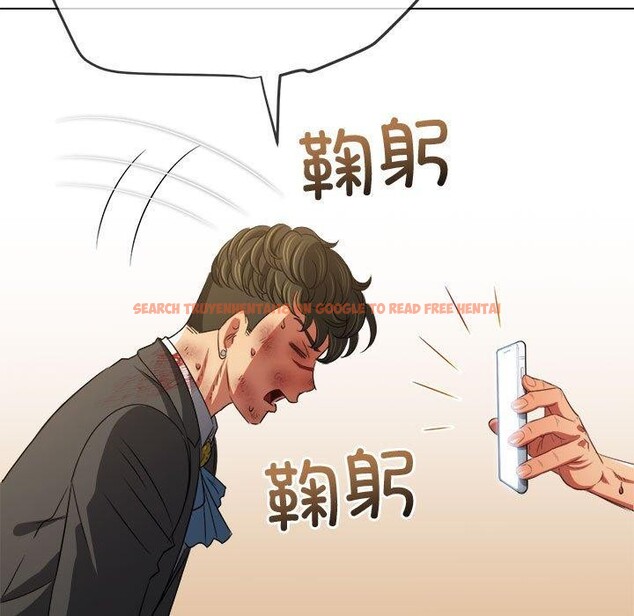 查看漫画惡女勾勾纏/難纏小惡女 - 第235話 - sayhentaiz.net中的2907006图片